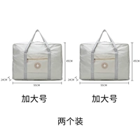 Установка двух ссылок (увеличен 2).