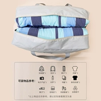 Рекомендуется выбрать стеганое одеяло, чтобы увеличить стеганое одеяло около 6-8 Catties