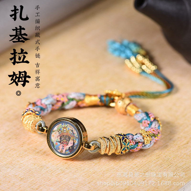 手工编织新中式藏式民族风