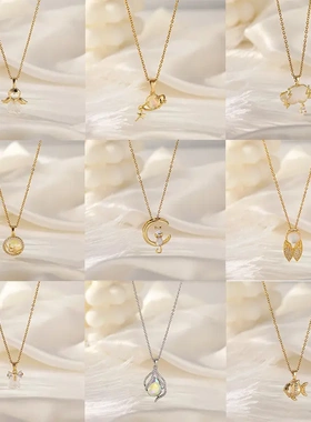 轻奢风荧光系列钛钢项链女小众