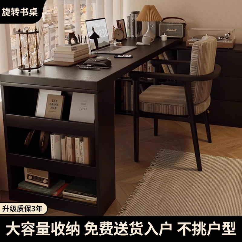 黑色转角书桌收纳柜一体电脑桌