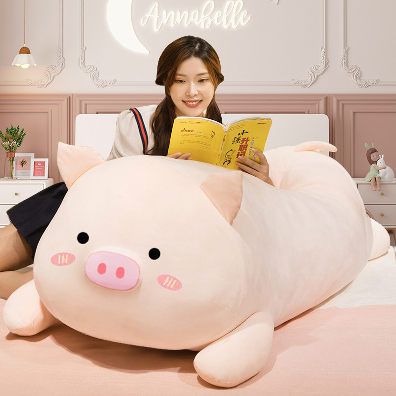 猪猪毛绒玩具大号儿童床上玩偶抱枕抱睡觉大号女孩布娃娃礼物生日,玩具/童车/益智/积木/模型,毛绒/玩偶/公仔/布艺类玩具,淘宝优惠券,粉丝福利购,淘宝优惠卷