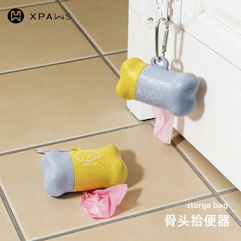 XPAWS狗狗骨头拾便器胶囊分配器可拆卸便携宠物外出遛狗捡屎神器