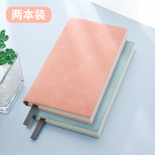a6小号笔记本软皮面横线简约