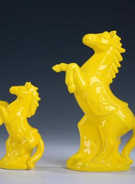 黄色招财陶瓷马十二生肖立马发财摆件工艺品客厅招财镇宅摆设瓷器