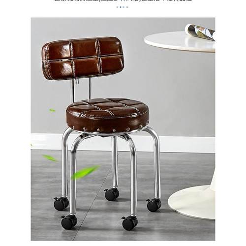 移动小椅子万向滑轮凳子静音带轮凳带娃移动坐椅美甲修脚凳沙发凳