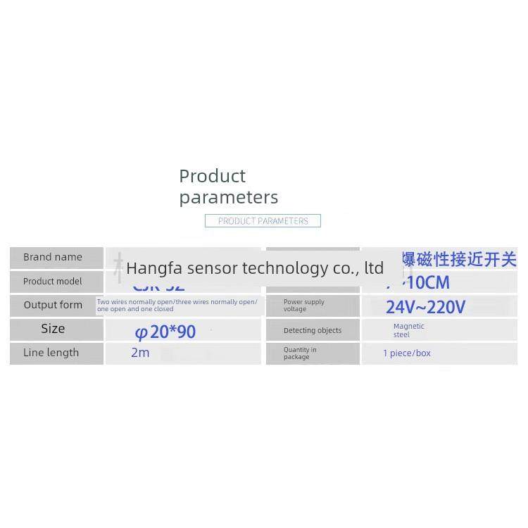 杭发传感器防爆磁性接近开关Cjk-3Z/Kycx矿用双线制5~220V常开M20