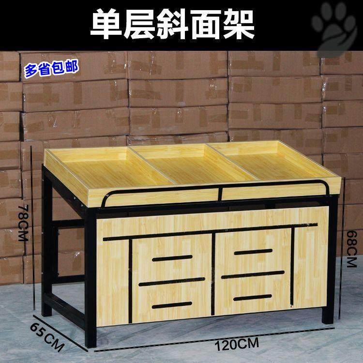 货架子多层散装摆放蔬菜水果蔬菜货架展架展示台干 干果组合瓜果