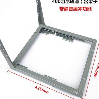 加厚橱柜 调味拉导篮阻尼轨道厨房抽屉拉篮轨 三节缓冲底装跑道