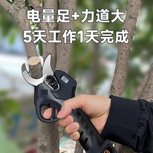 3.5大口经专业电动修枝剪电动树枝剪园林专用剪刀 锂电果树剪新款