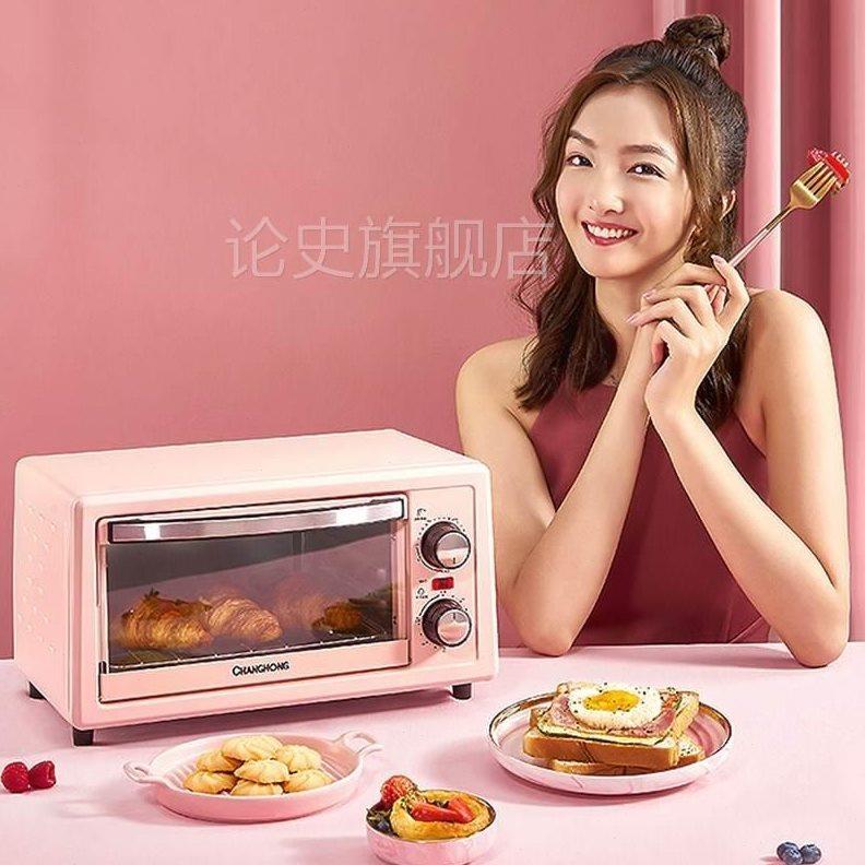 微波炉小型迷你一人1人便携2021新款智能烤箱蒸箱二合一家用台式