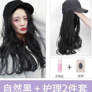 长发卷发帽子假发一体女款新款时尚鸭舌帽带头发的连帽全头套