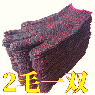 800克加厚手套 劳保耐磨工作机械工厂修理男女士模具搬运纯棉纱线