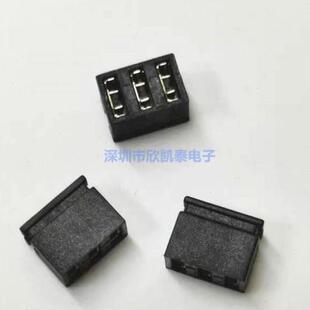 2.54mm间距 2P 3Ps 4P 连身短路帽/跳线帽/排针帽 开口 短路块