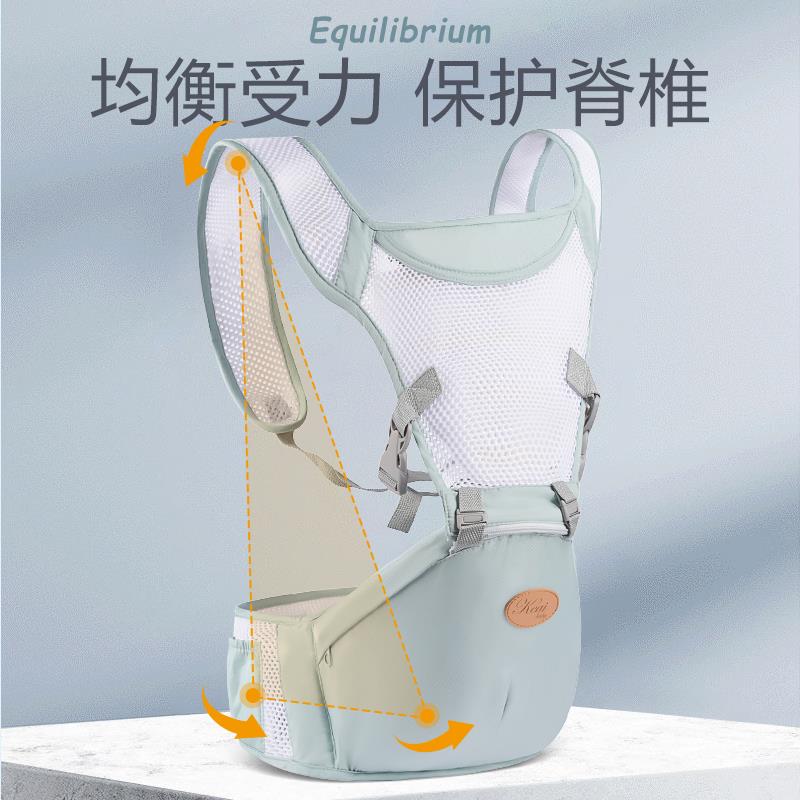 腰凳婴儿轻便四季宝宝0-36月多功能背带前抱式抱娃外出神器抱抱托