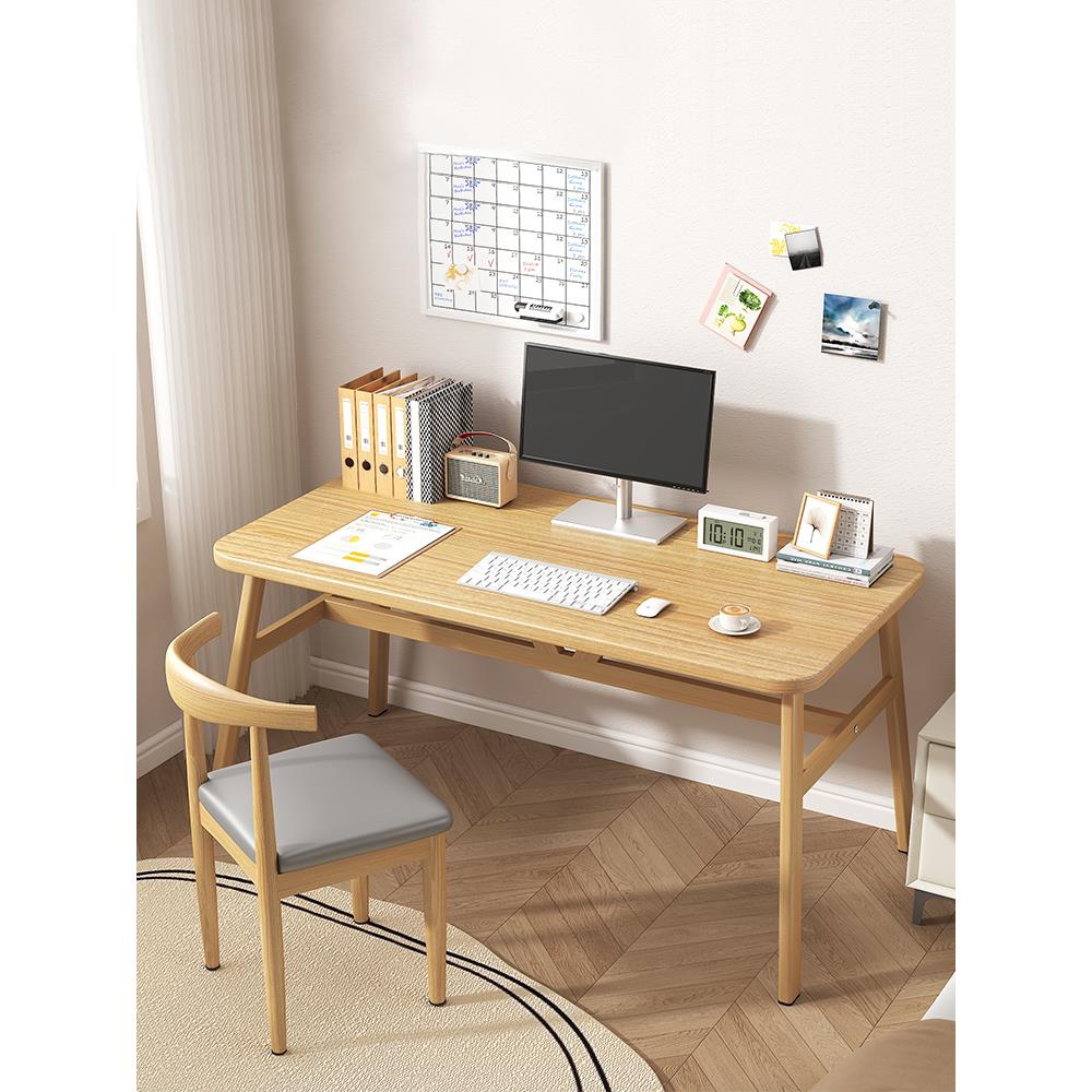 电脑桌台式办公工作桌子简约现代长方形学生家用卧室学习写字书桌