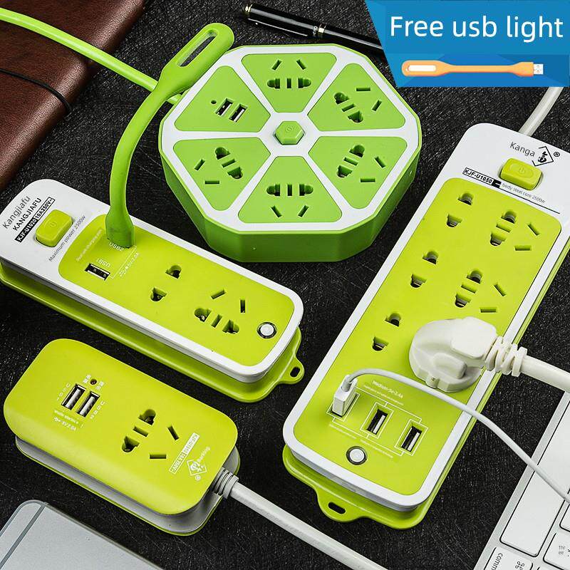 正正牛家用超长5.1米插拔板带延长线插座面板带USB的多孔电源延长