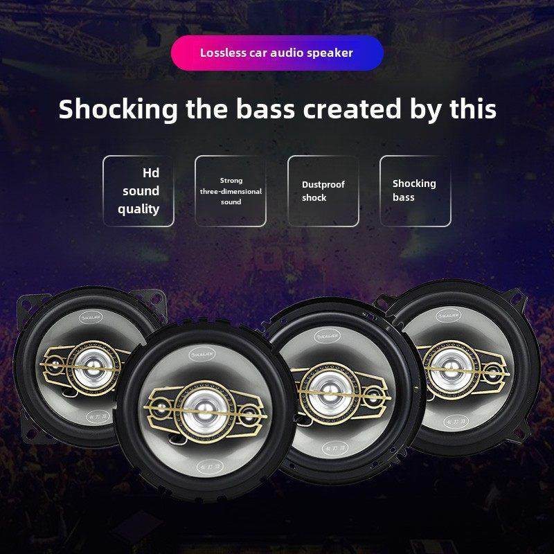 长安Benbenestar迷你月香V3前门后门加改装音响高中低音炮