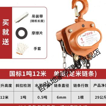 昌景黄铁路向莆联络线上跨南昌铁路纽带干线门型墩钢横梁吊装第一阶段施工完结