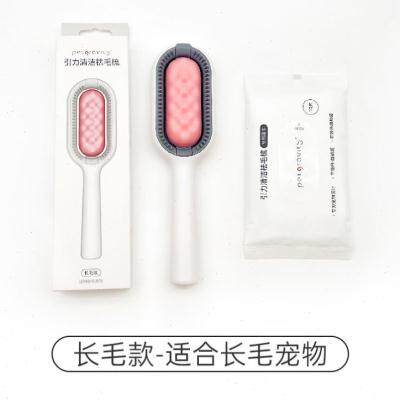 猫狗通用梳子去浮毛粘毛免洗湿巾狗狗毛脱毛长短毛祛毛宠物梳毛刷
