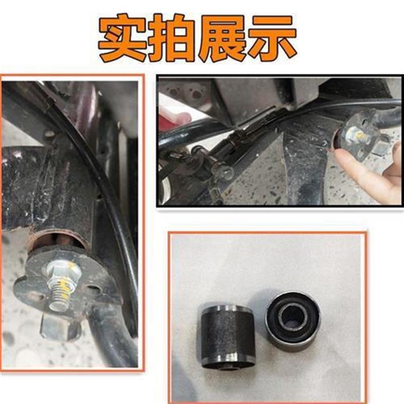 轴叉配车件平后冲套平叉轮动架车连套套吊摇电套缓中衬套架接三
