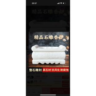石雕香炉汉白玉公墓供桌青石石狮子烧香供奉寺庙上香工艺摆件