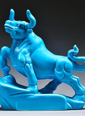 蓝色陶瓷牛摆件十二生肖牛气冲天吉祥物化解卫生间厨房装饰工艺品