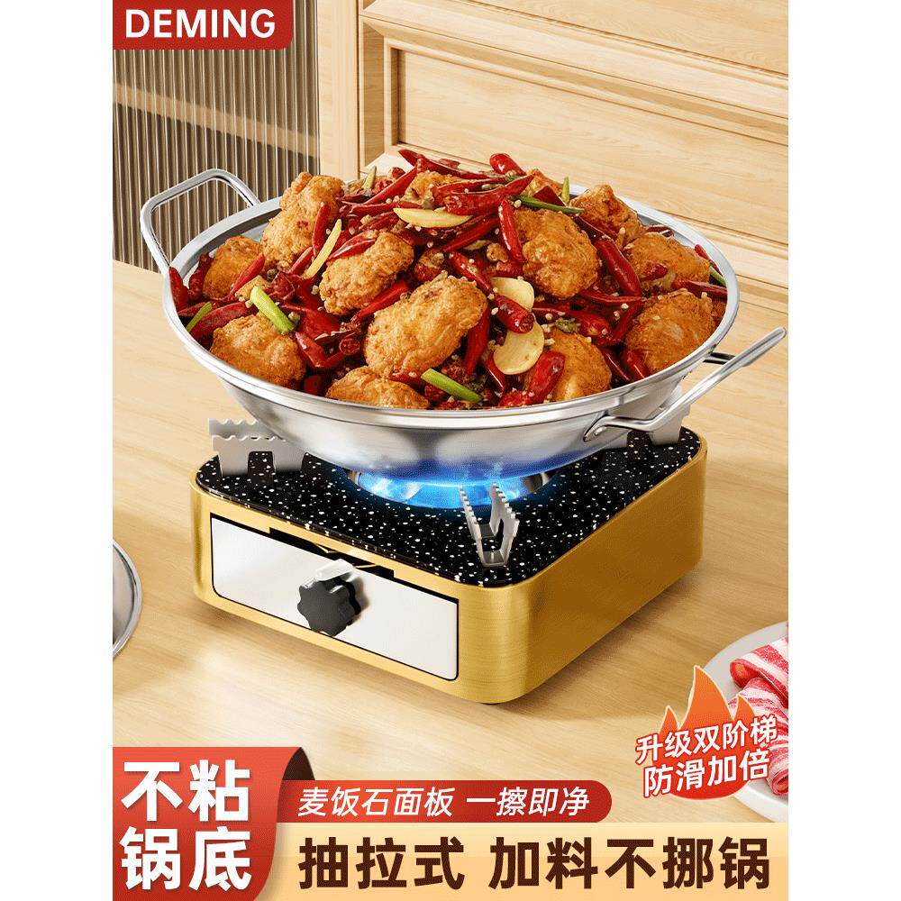 固体酒精炉小火锅家用干锅锅具饭店专用炉子底座锅仔一套炉灶商用