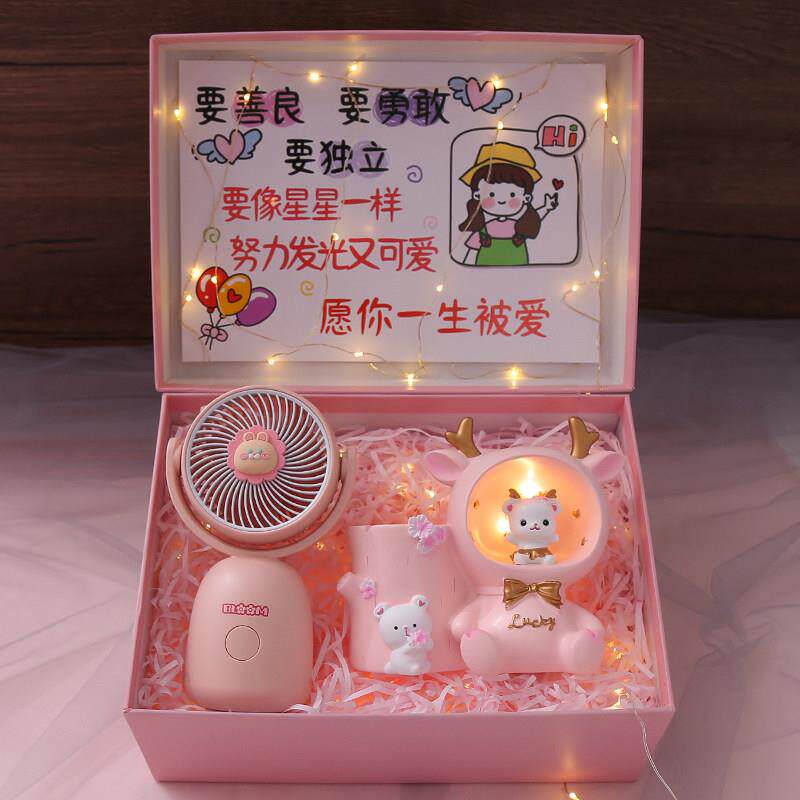 儿童女孩子生日礼物6-10岁十12女童8实用11高端2025新款9网红毕业