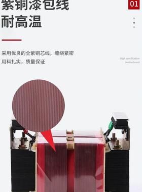 JBK3-1600VA机床控制变压器隔离380变220V110V2000VA2500VA可定制