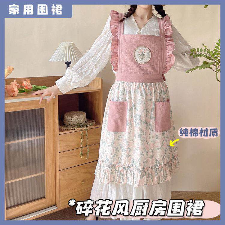 纯棉甜美公主风格吊带围裙与翻盖口袋裤，厨房烹饪围裙，防污瘦身