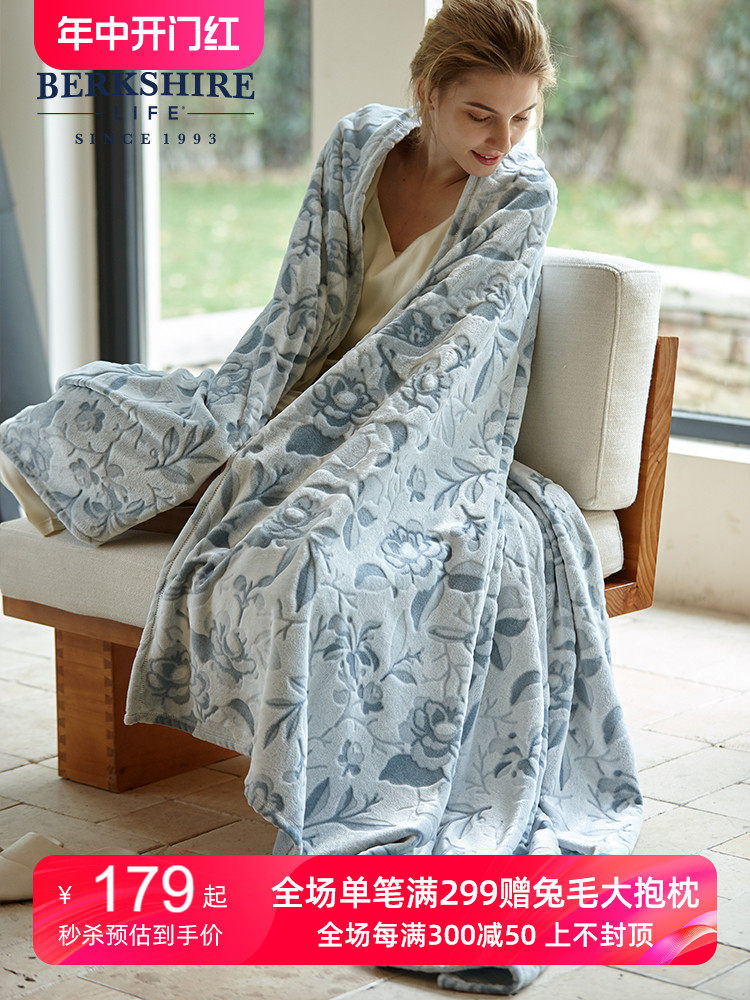 berkshire伯克希尔 剪花法兰绒毛毯四季沙发毯盖毯办公室午睡毯