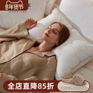 BERKSHIRE伯克希尔 枕头枕套枕芯全棉护颈软枕单人家用蓬松睡枕