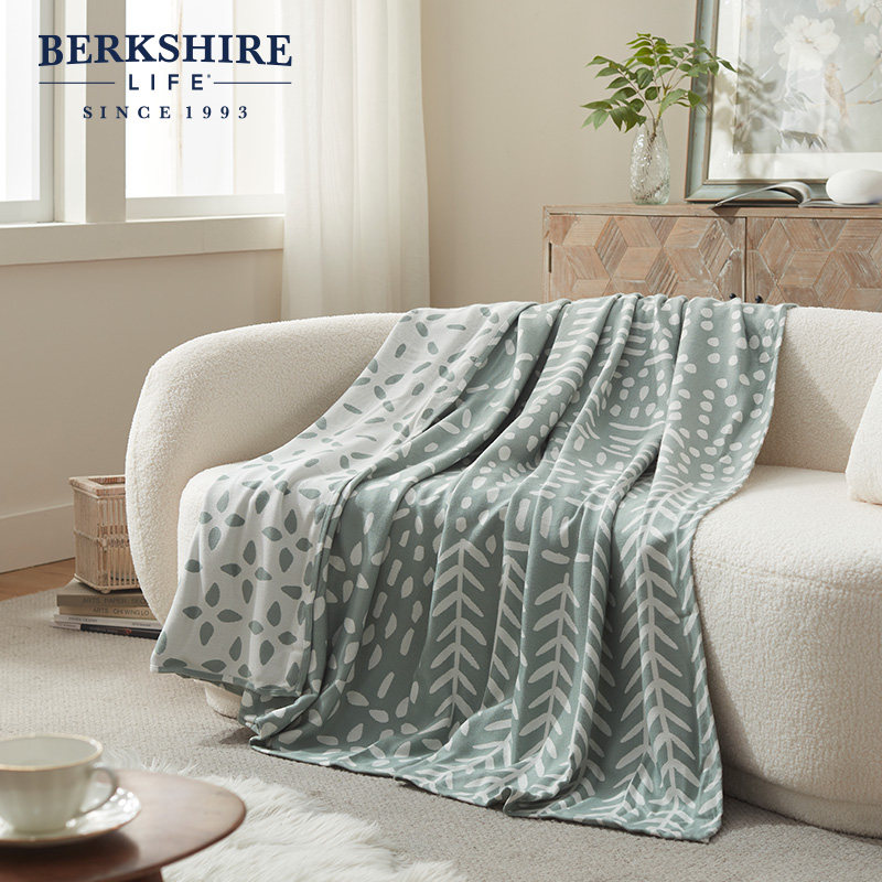 BERKSHIRE夏季提花竹纖維午睡毯