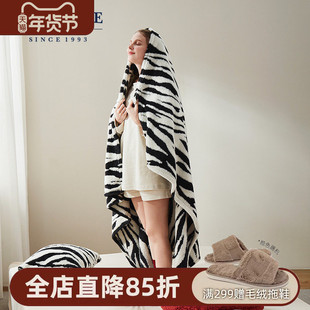 BERKSHIRE伯克希尔 舒棉绒斑马纹毛毯绒毯四季盖毯卧室办公午睡毯