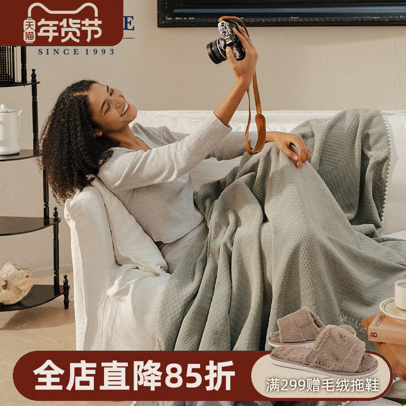 BERKSHIRE伯克希尔 立体剪花法兰绒毯四季保暖盖毯卧室床上毛毯子