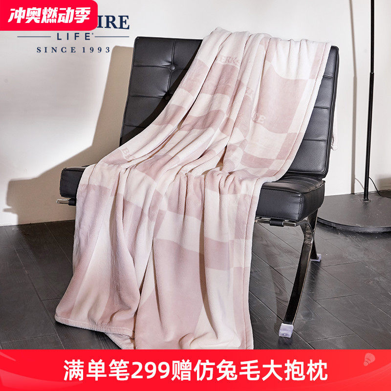 berkshire伯克希尔 牛奶绒毛毯印花空调毯沙发毯盖毯办公室午睡毯