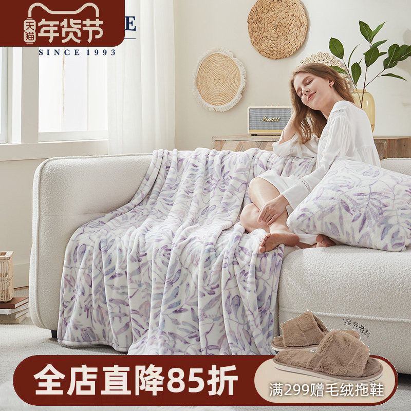 BERKSHIRE伯克希尔 花蔓舒绒毯毛毯居家保暖牛奶绒亲肤盖毯印花毯
