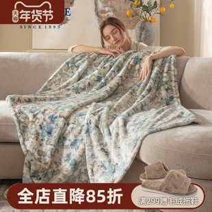 BERKSHIRE伯克希尔 馥毓牛奶绒居家毛毯四季保暖花卉印花冬季盖毯