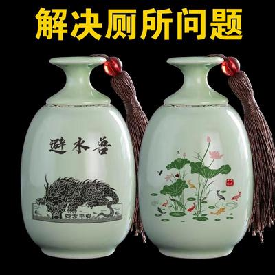 避水兽卫生间摆件荷花鲤鱼净秽陶瓷瓶化解厕所问题镇水兽厨卫同宫