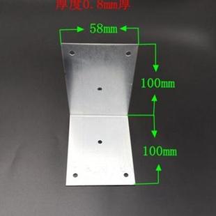 加气砖连接片 镀锌铁皮角码 轻质砖连接片 定制新款 固定 加气砖专