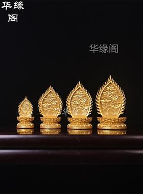 树脂实木金色观音菩萨造像背光莲花台加高底座装饰红木佛龛佛光座