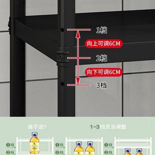 厨房不锈钢置物架柜落地多层微波炉收纳架家用锅架多功能储物菜架