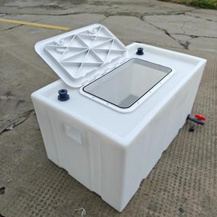 新款 翻盖活鱼箱 车载密封钓鱼箱运输装 鱼桶家用塑料养鱼困水桶卧式