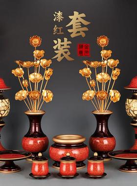 虹晶纯铜佛具套装供佛用品家用全套敬供神灯盘佛前香炉供水杯花瓶