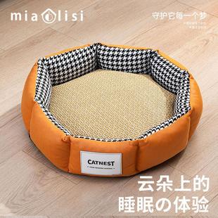 猫咪幼猫小猫床狗窝宠物冬季 猫屋封闭式 睡觉用品 通用夏季 猫窝四季