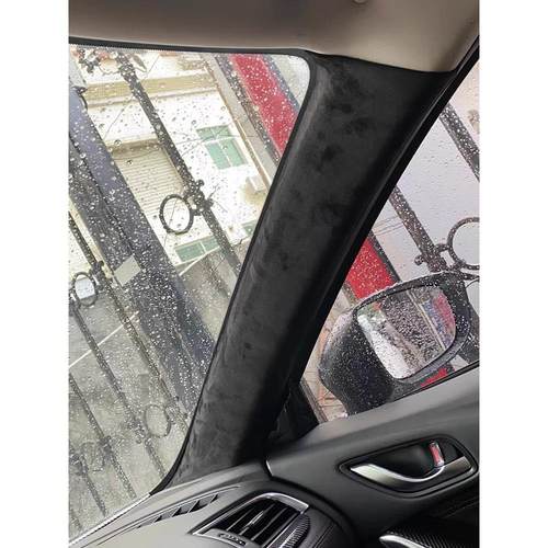 汽车a柱翻新背胶麂皮绒自粘翻毛皮汽车内饰改装门板中控扶手修覆