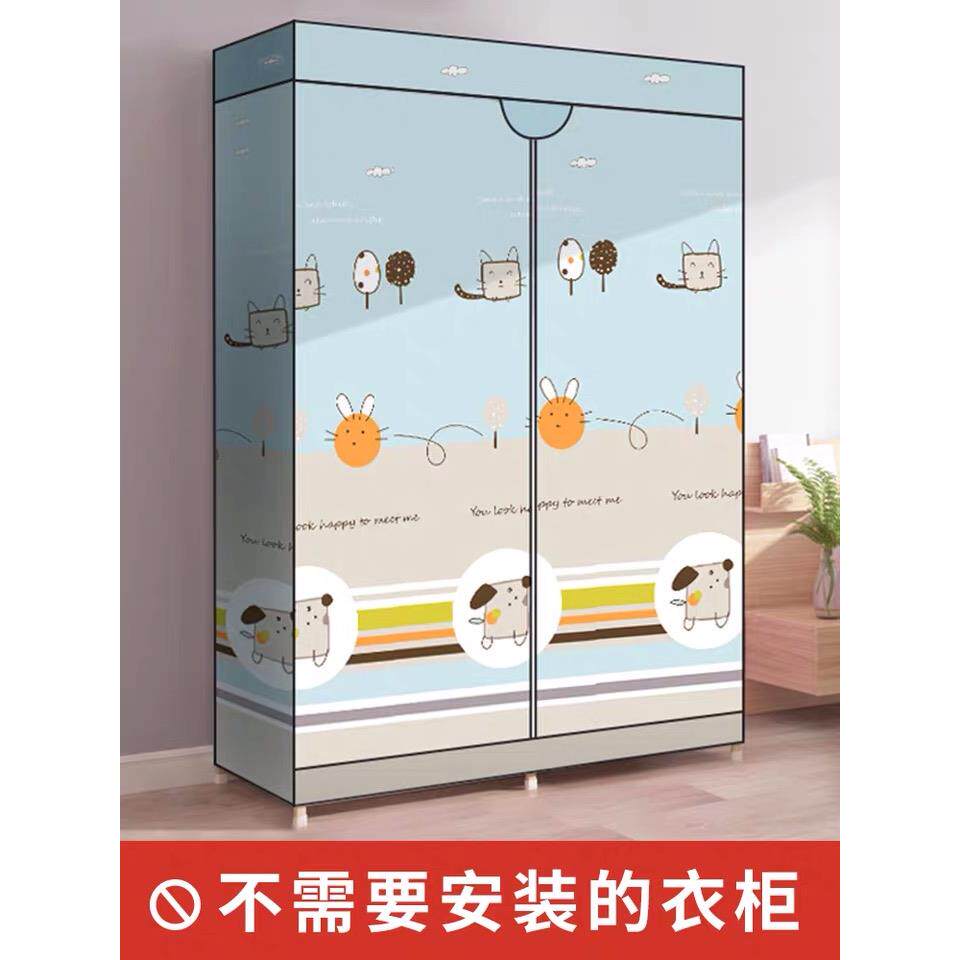 布衣柜钢管加粗加固加厚简易全钢架折叠免安装单双人组装收纳衣柜