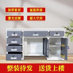 全钢加厚带保险柜办公桌家用指纹抽屉收银台圆角电脑箱一体桌新款