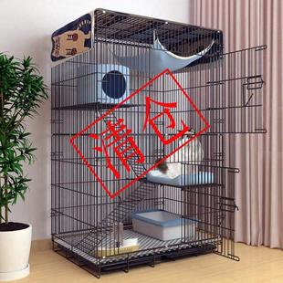 超级大猫窝四季 一室一厅一卫猫别墅猫笼子家用 通用猫厕所一体夏季